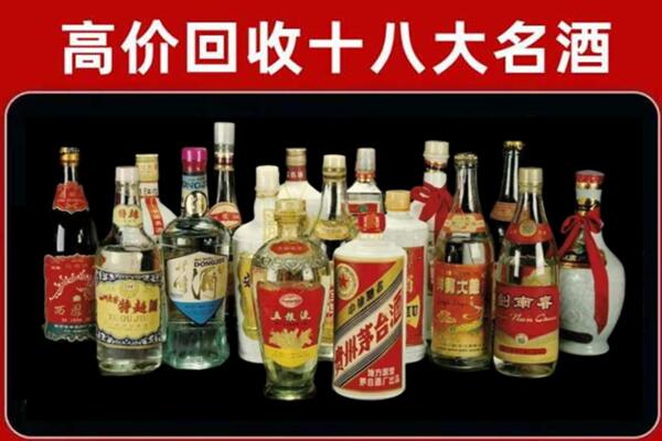 昌化镇回收烟酒